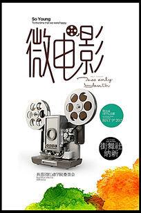 西班牙身份证模板